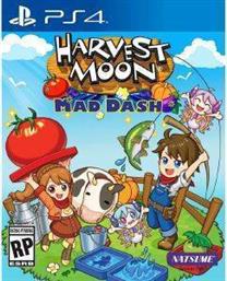 PS4 HARVEST MOON: MAD DASH RISING STAR GAMES