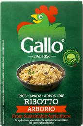 ΡΙΖΟΤΟ ARBORIO 500G RISO GALLO