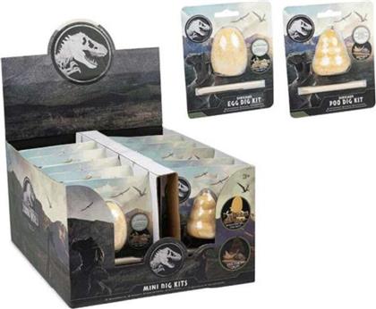 RMS JURASSIC MINI DIG KIT-2 ΣΧΕΔΙΑ-1ΤΜΧ (93-0054-A)