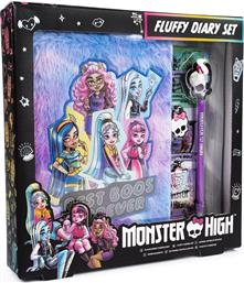 RMS MONSTER HIGH ΣΕΤ ΗΜΕΡΟΛΟΓΙΟ FLUFFY (71-0004) από το MOUSTAKAS