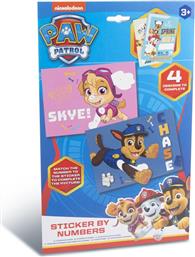 RMS PAW PATROL STICKER BY NUMBERS (97-0076) από το MOUSTAKAS