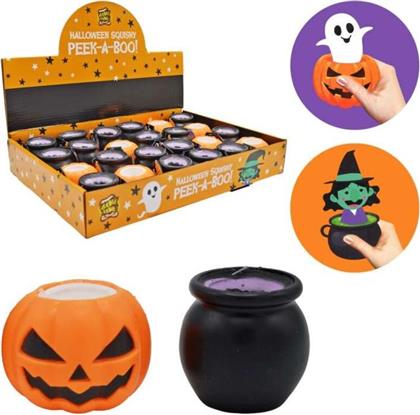 RMS SQUISHY POP UP HALLOWEEN-2 ΣΧΕΔΙΑ-1ΤΜΧ (R01-1796)