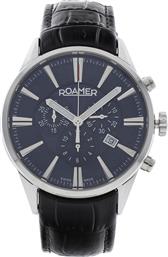 ΡΟΛΟΙ SUPERIOR CHRONO 508837 41 45 05 ΜΑΥΡΟ ROAMER