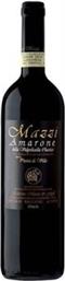 ΚΡΑΣΙ AMARONE DELLA VALPOLICELLA CLASSICO "PDV" MAZZI 2018 ΕΡΥΘΡΟ 750 ML ROBERTO MAZZI