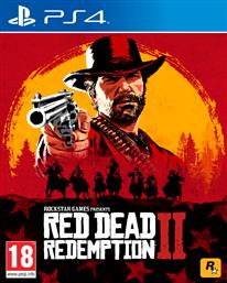 RED DEAD REDEMPTION 2 - PS4 ROCKSTAR GAMES από το MEDIA MARKT