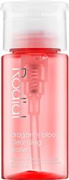 DRAGON'S BLOOD CLEANSING WATER DELUXE 100 ML - SKDBCLEANS100 RODIAL