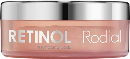 PINK DIAMOND RETINOL RESURFACING PADS (20 ΤΕΜΑΧΙΑ) - SKRETPADS20 RODIAL