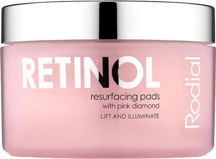 PINK DIAMOND RETINOL RESURFACING PADS (50 ΤΕΜΑΧΙΑ) - SKPDRETPADS RODIAL