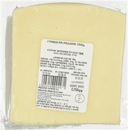 ΓΡΑΒΙΕΡΑ 250G ΡΟΔΟΠΗ