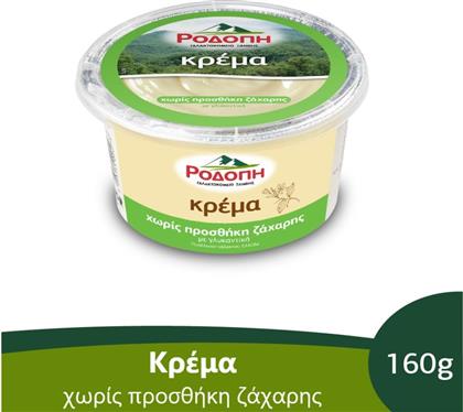 ΚΡΕΜΑ ΒΑΝΙΛΙΑ ΧΩΡΙΣ ΠΡΟΣΘΗΚΗ ΖΑΧΑΡΗΣ 160G ΡΟΔΟΠΗ