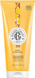 BOIS D' ORANGE WELLBEING SHOWER GEL ΕΝΥΔΑΤΙΚΟ & ΑΝΑΖΩΟΓΟΝΗΤΙΚΟ ΑΦΡΟΛΟΥΤΡΟ ΜΕ ΑΡΩΜΑ ΠΙΚΡΗΣ ΠΟΡΤΟΚΑΛΙΑΣ 200ML ROGER & GALLET