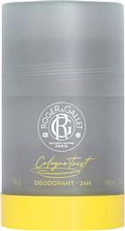 COLOGNE TWIST DEODORANT STICK ΑΝΤΡΙΚΟ ΑΠΟΣΜΗΤΙΚΟ STICK ΜΕ ΑΡΩΜΑ ΚΙΤΡΙΝΩΝ ΕΣΠΕΡΙΔΟΕΙΔΩΝ ΜΕΓΑΛΗΣ ΔΙΑΡΚΕΙΑΣ 50G ROGER & GALLET