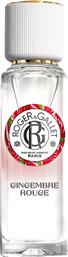 GINGEMBRE ROUGE FRAGRANT WELLBEING WATER PERFUME WITH GINGER EXTRACT ΓΥΝΑΙΚΕΙΟ ΑΡΩΜΑ ΕΜΠΛΟΥΤΙΣΜΕΝΟ ΜΕ ΕΚΧΥΛΙΣΜΑ ΤΖΙΝΤΖΕΡ 30ML ROGER & GALLET