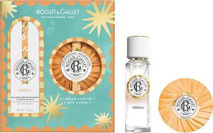 PROMO NEROLI WELLBEING FRAGRANT WATER 30ML & ΔΩΡΟ PERFUMED SOAP BAR 100G ROGER & GALLET