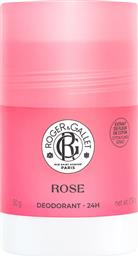ROSE DEODORANT STICK ΑΠΟΣΜΗΤΙΚΟ ΣΤΙΚ ΜΕ ΑΡΩΜΑ ΡΟΔΟΠΕΤΑΛΩΝ ΤΡΙΑΝΤΑΦΥΛΛΩΝ ΔΑΜΑΣΚΟΥ & ΕΚΧΥΛΙΣΜΑ ΛΟΥΛΟΥΔΙΩΝ ΒΑΜΒΑΚΙΟΥ 50G ROGER & GALLET