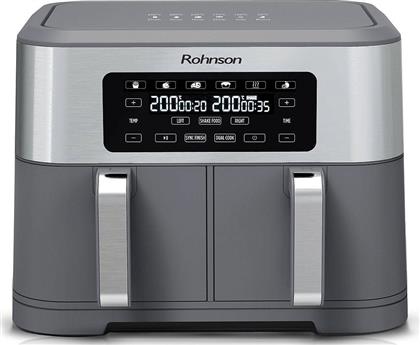 ΦΡΙΤΕΖΑ ΑΕΡΟΣ R-2844 DUAL BASKET 8,5LT ROHNSON