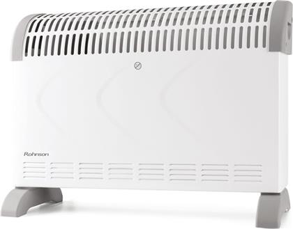 MOD R-084 TURBO ΘΕΡΜΟΠΟΜΠΟΣ ΔΑΠΕΔΟΥ 2000W ΛΕΥΚΟ ROHNSON