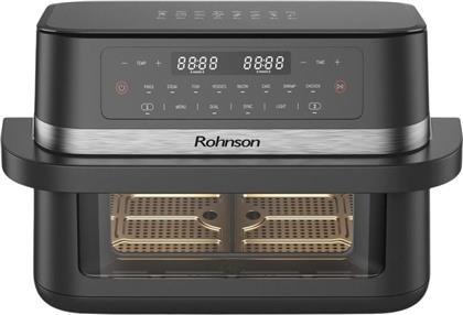 R-2881 ΜΕ ΑΠΟΣΠΩΜΕΝΟ ΚΑΔΟ 2950 W 11.5 L ΓΚΡΙ/ΜΑΥΡΟ ΦΡΙΤΕΖΑ ΑΕΡΟΣ ROHNSON