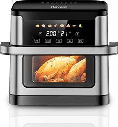 R-2893 ΜΕ ΑΠΟΣΠΩΜΕΝΟ ΚΑΔΟ 1800 W 9.7 L ΜΑΥΡΟ ΦΡΙΤΕΖΑ ΑΕΡΟΣ ROHNSON