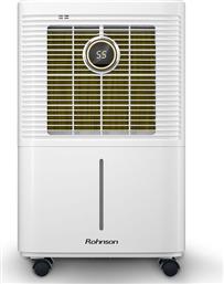 R-91210 ΜΕ ΙΟΝΙΣΤΗ 10LT/24H ΑΦΥΓΡΑΝΤΗΡΑΣ ROHNSON