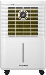 R-91212 TRUE ION FRESH AIR ΑΦΥΓΡΑΝΤΗΡΑΣ 12 LT ΜΕ ΙΟΝΙΣΤΗ ROHNSON