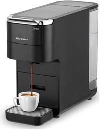 R-98055 ΠΟΛΥΣΥΜΒΑΤΗ ΜΗΧΑΝΗ ESPRESSO ΜΕ ΚΑΨΟΥΛΕΣ ΚΑΙ ΑΛΕΣΜΕΝΟ ΚΑΦΕ ΜΑΥΡΟ ROHNSON