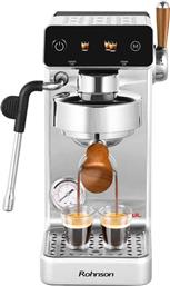 R-98300 2700W 20BAR ΜΗΧΑΝΗ ESPRESSO ROHNSON