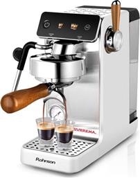 R-98300 SUPREMA ΜΗΧΑΝΗ ESPRESSO ROHNSON