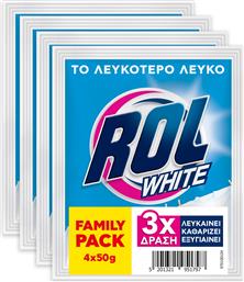 YΠΕΡΛΕΥΚΑΝΤΙΚΟ ΠΛΥΝΤΗΡΙΟΥ ΡΟΥΧΩΝ WHITE 50GR (ΟΙΚΟΓΕΝΕΙΑΚΗ ΣΥΣΚΕΥΑΣΙΑ) ROL