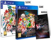 ROMANCING SAGA: MISTREL SONG REMASTERED INTERNATIONAL