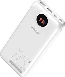 POWERBANK 30000MAH 22.5W - ΛΕΥΚΟ ROMOSS