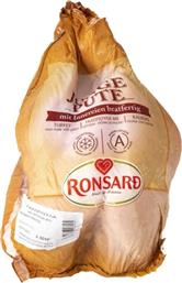 ΓΑΛΟΠΟΥΛΑ ΓΑΛΛΙΑΣ ΚΑΤΕΨΥΓΜΕΝΗ 4.6KG RONSARD