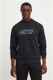 ΒΑΜΒΑΚΕΡΗ ΜΠΛΟΥΖΑ HERO ROSSIGNOL