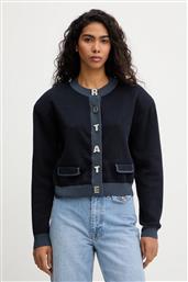 ΖΑΚΕΤΑ ΜΕ ΜΕΙΓΜΑ ΚΑΣΜΙΡ ROTATE