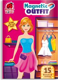 ΜΑΓΝΗΤΙΚΟ ΠΑΙΧΝΙΔΙ TRENDY GIRL RK2120-04 - - RK2120-04 ROTER KAFER