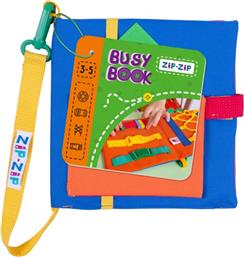 ΒΙΒΛΙΑΡΑΚΙ ΠΑΝΙΝΟ ΑΠΑΣΧΟΛΗΣΗΣ ΓΑΤΑΚΙ BUSYBOOK ΓΑΤΑΚΙ RZ1001-04 - - RZ1001-04 ROTER KAFER