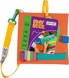 ΒΙΒΛΙΑΡΑΚΙ ΠΑΝΙΝΟ ΑΠΑΣΧΟΛΗΣΗΣ ΠΑΠΑΚΙ BUSYBOOK ΓΑΤΑΚΙ RZ1001-05 - - RZ1001-05 ROTER KAFER