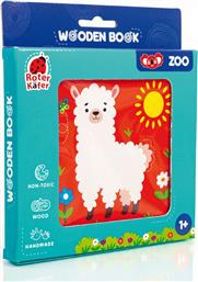 ΒΙΒΛΙΟ ΞΥΛΙΝΟ ZOO RW3036 - - RW3036 ROTER KAFER