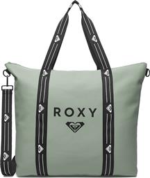 ΤΣΑΝΤΑ C-ROXY-MC-002-08 ΠΡΑΣΙΝΟ