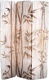 ΠΑΡΑΒΑΝ ΔΕΡΜΑΤΙΝΗΣ ΜΕ BAMBOO ΚΑΦΕ 120X2,5X180ΕΚ. INX4/1039 (ΥΛΙΚΟ: BAMBOO, ΧΡΩΜΑ: ΚΑΦΕ) - - INX4/1039 ROYAL ART