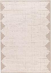ΧΑΛΙ (160X230) DESERT 40401/051 ROYAL CARPET