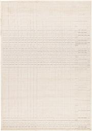 ΧΑΛΙ ΣΑΛΟΝΙΟΥ 160X230 CHIARA 54003 Q (160X230) ROYAL CARPET