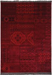 ΧΑΛΙ ΣΑΛΟΝΙΟΥ AFGAN 1.00X1.60 - 7675A D.RED (100X160) ROYAL CARPET