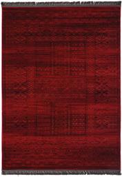 ΧΑΛΙ ΣΑΛΟΝΙΟΥ AFGAN 1.33X1.90 - 7504H D.RED (133X190) ROYAL CARPET