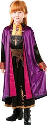 ANNA TRAVEL DRESS FROZEN II DELUXE ΣΤΟΛΗ-LARGE (300492/L) RUBIES