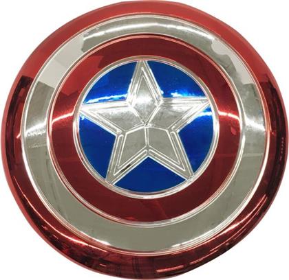 CAPTAIN AMERICA ΑΣΠΙΔΑ (34947) RUBIES από το MOUSTAKAS