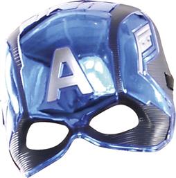 CAPTAIN AMERICA ΜΑΣΚΑ (39217) RUBIES