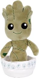 ΛΟΥΤΡΙΝΟ KIDROBOT BABY GROOT 20CM (KR17510) RUBIES από το MOUSTAKAS