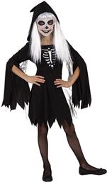 SKELETON GIRL ΣΤΟΛΗ LARGE NO 8-10 (S8665-L) RUBIES