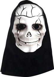 SKULL ΜΑΣΚΑ (S5090) RUBIES